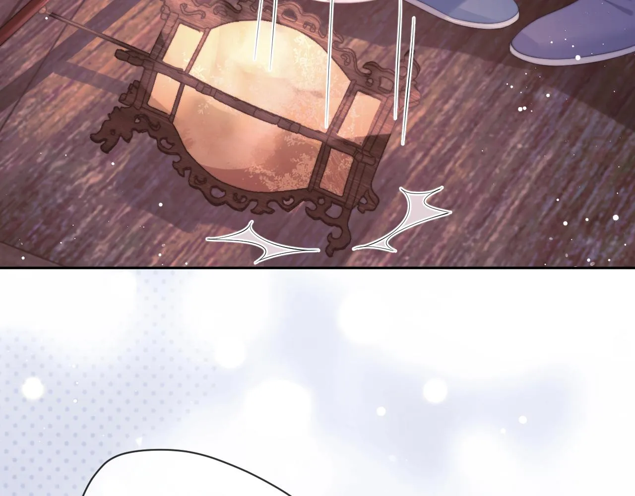 第47话 万一他花心呢？ 第57页