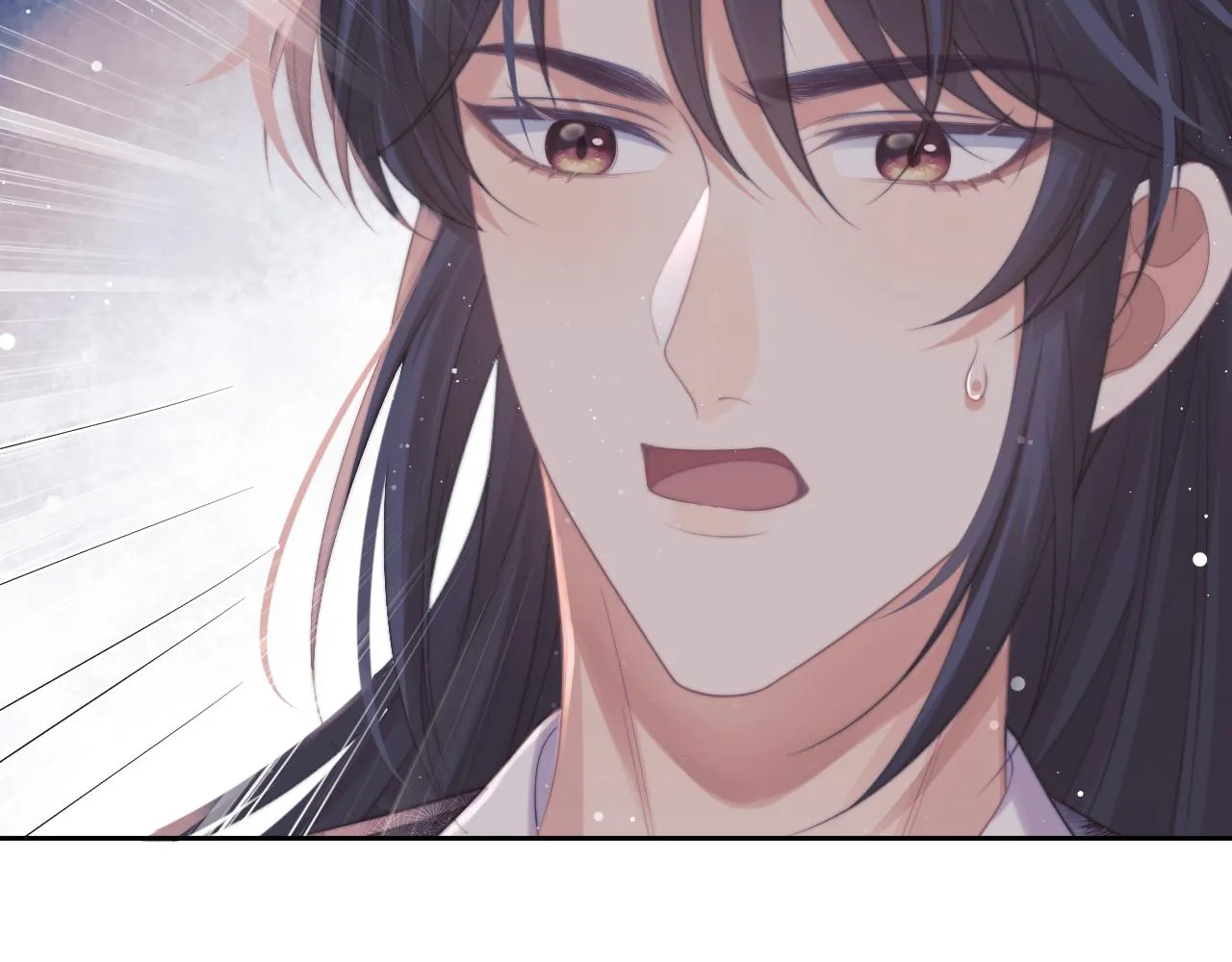 第47话 万一他花心呢？ 第70页