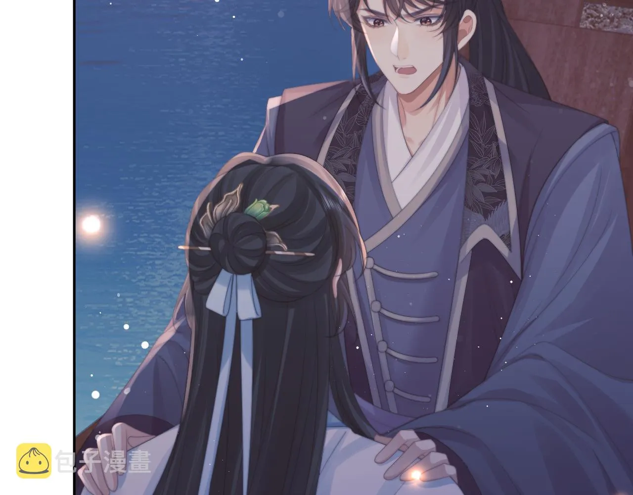 第47话 万一他花心呢？ 第72页
