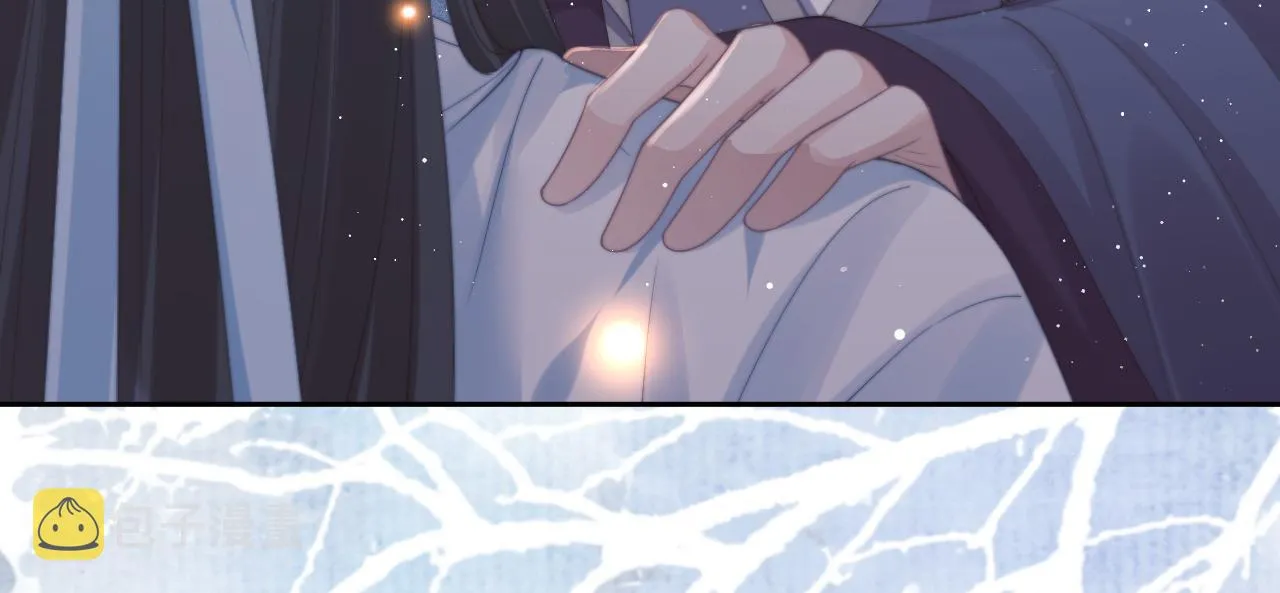 第47话 万一他花心呢？ 第78页