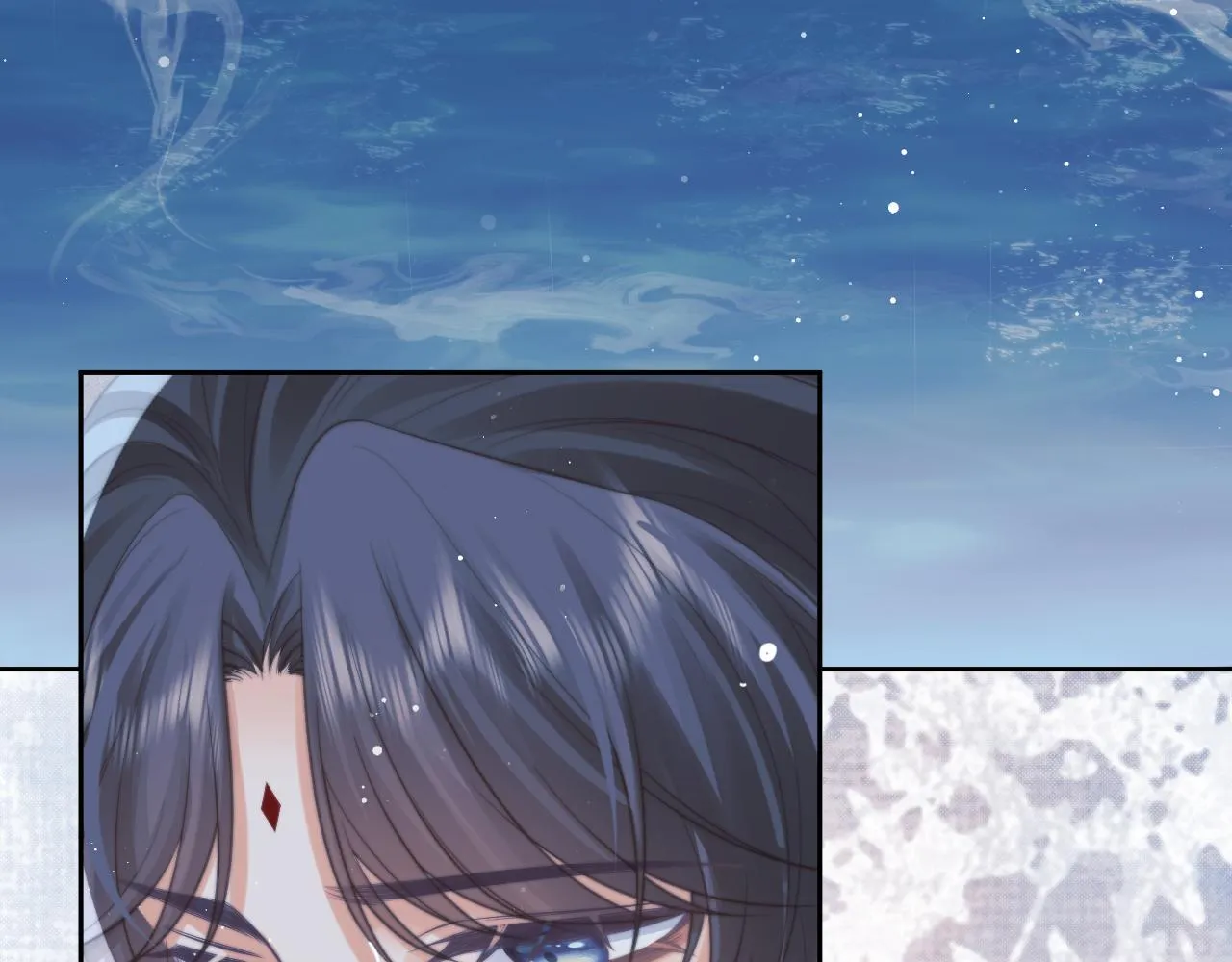 第49话 告白 第7页