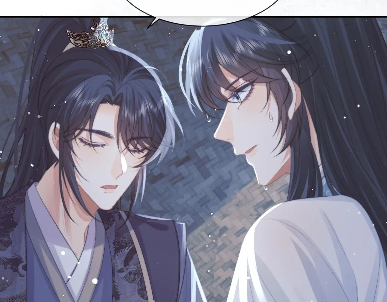 第49话 告白 第12页