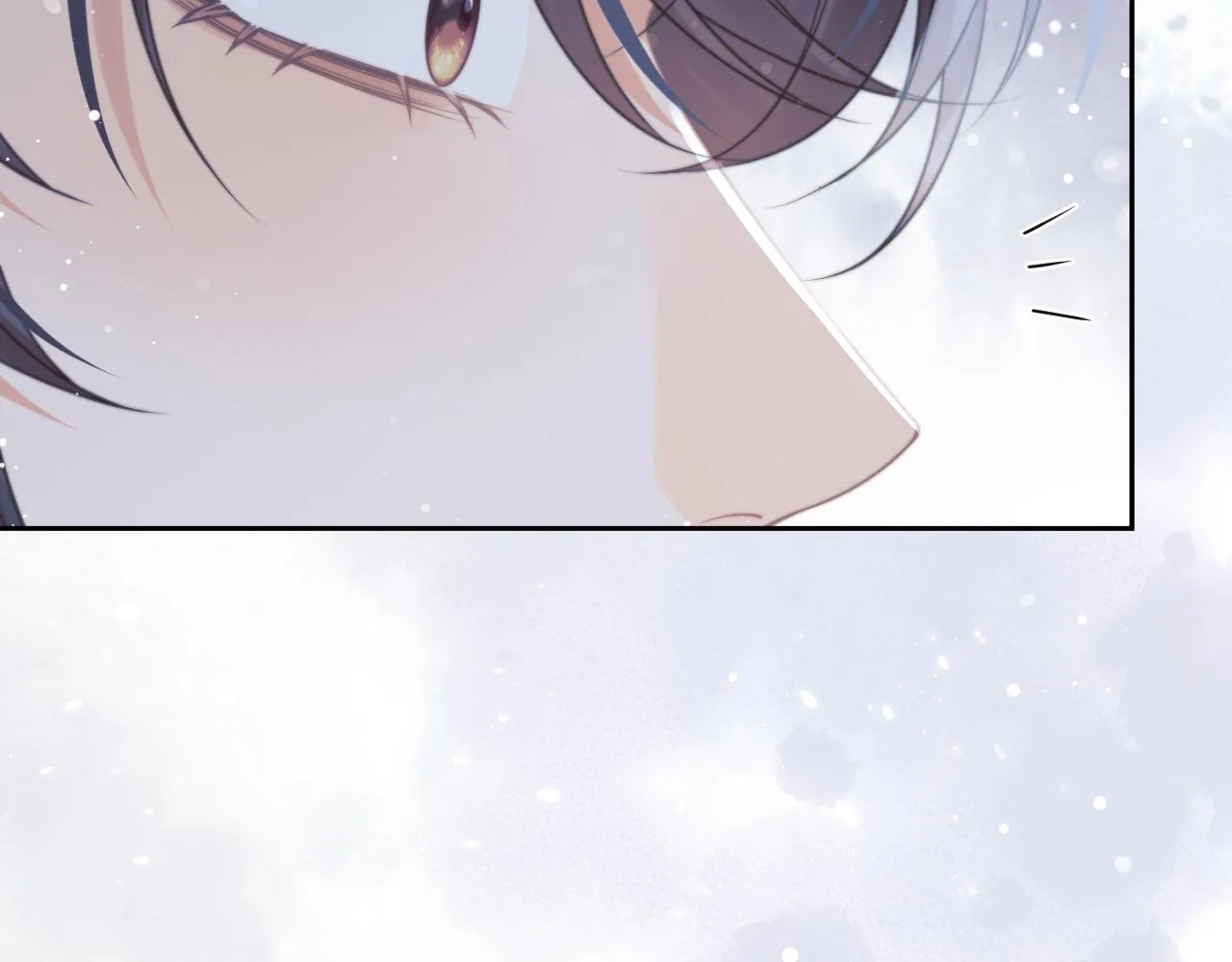 第49话 告白 第17页