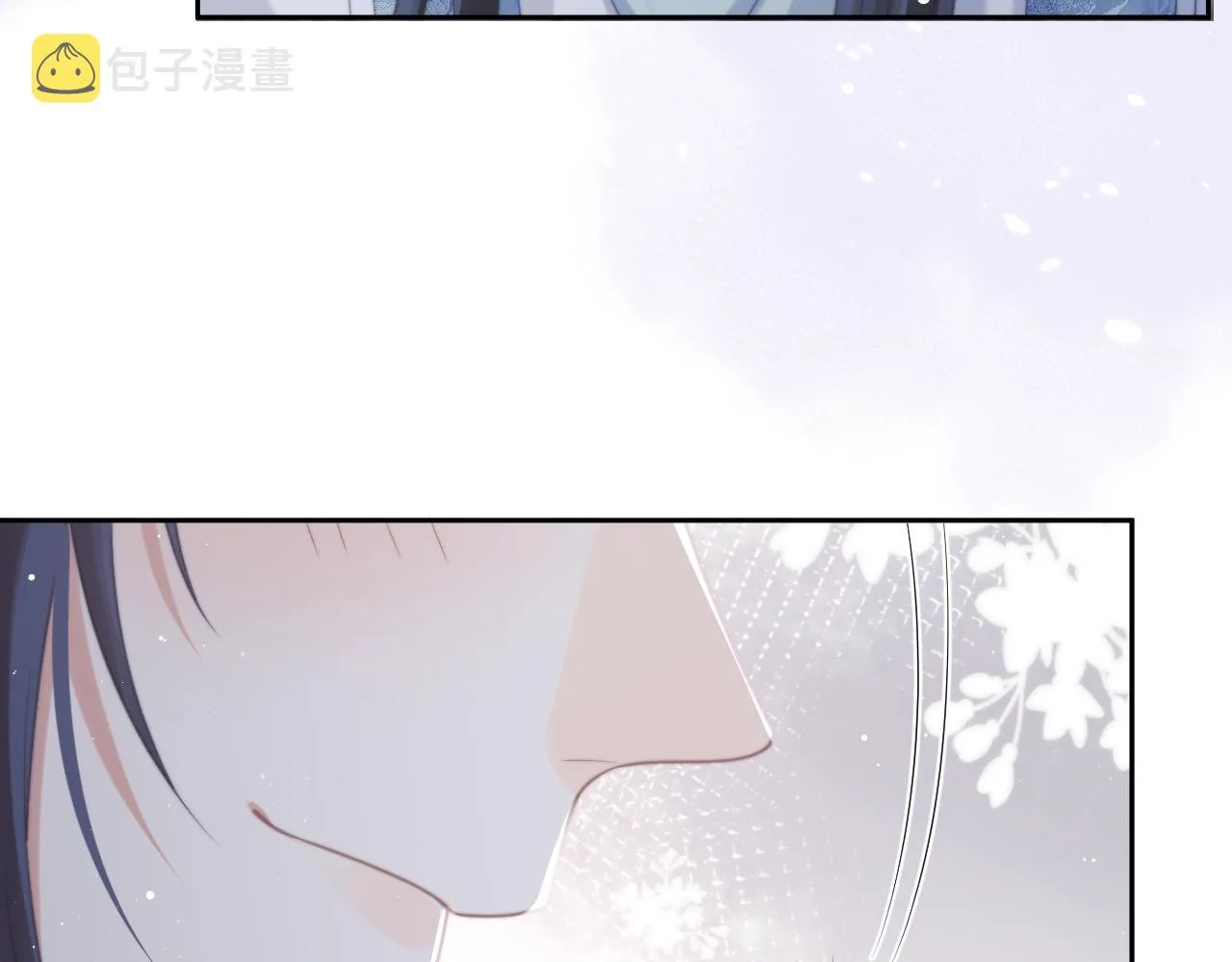 第49话 告白 第20页