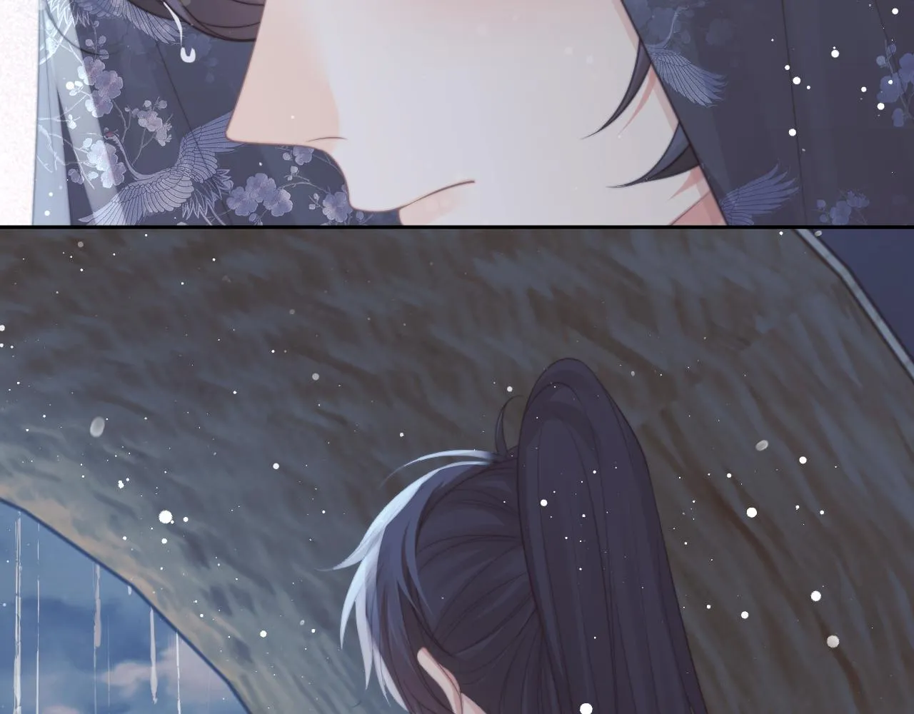 第49话 告白 第42页