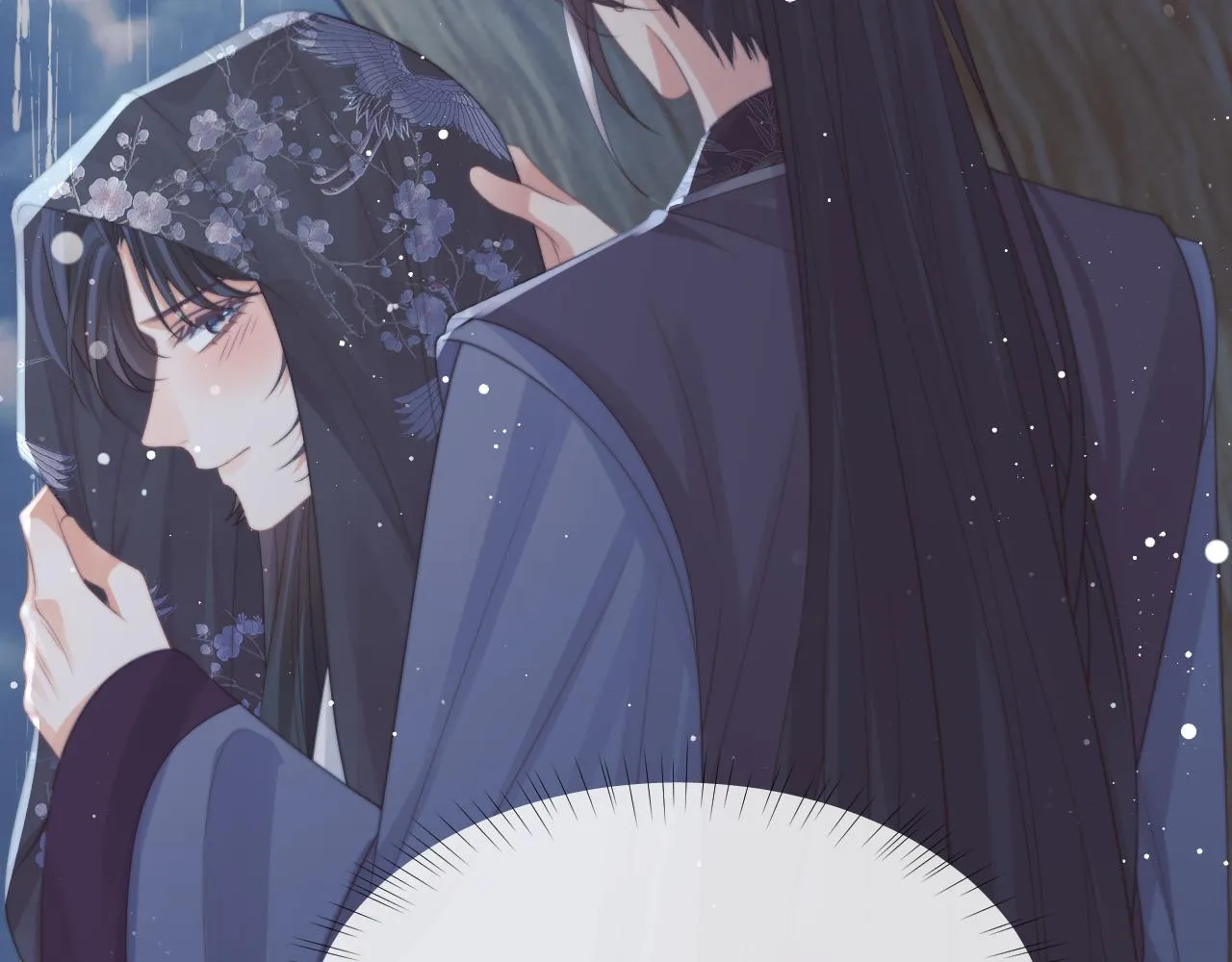 第49话 告白 第43页