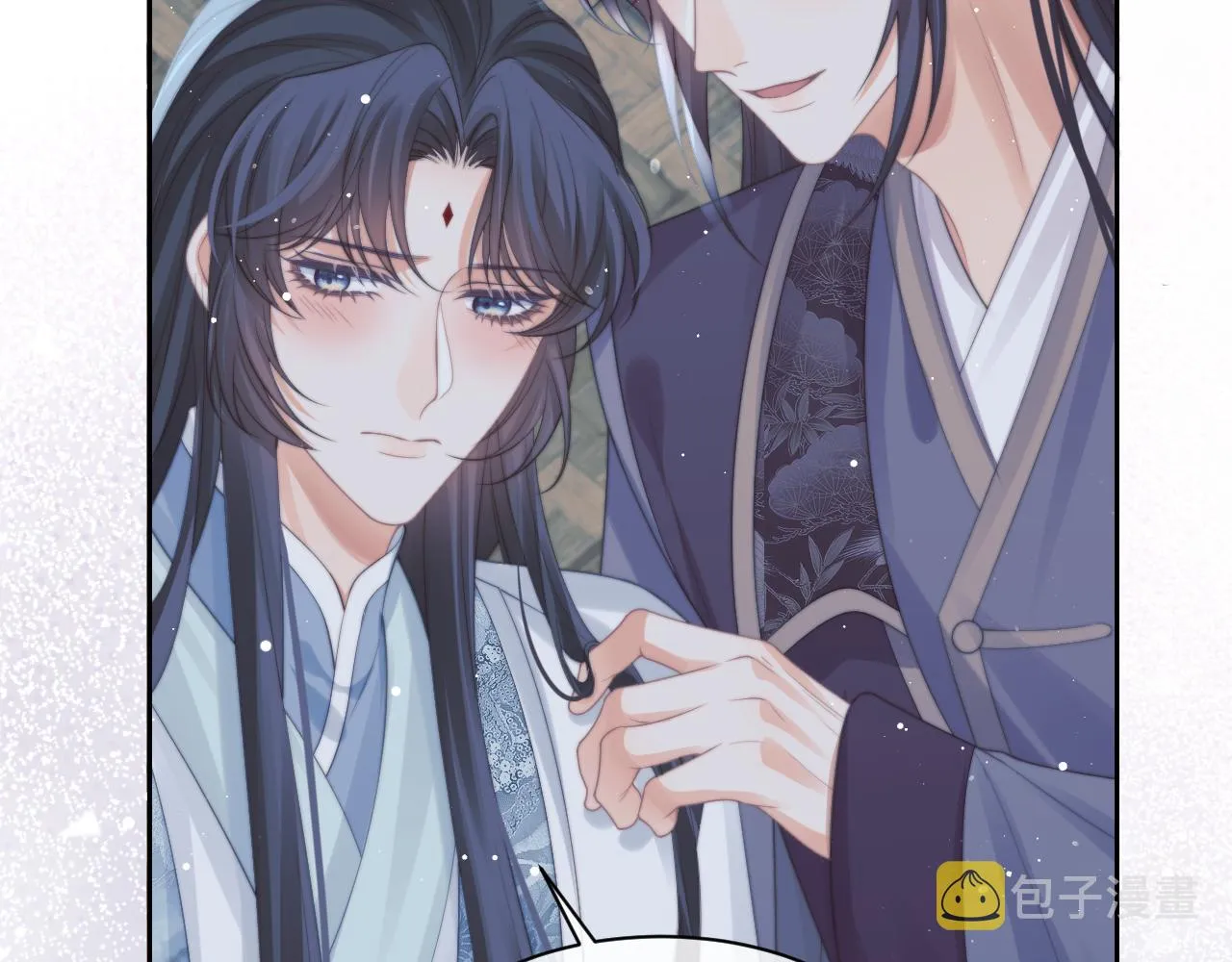 第49话 告白 第46页