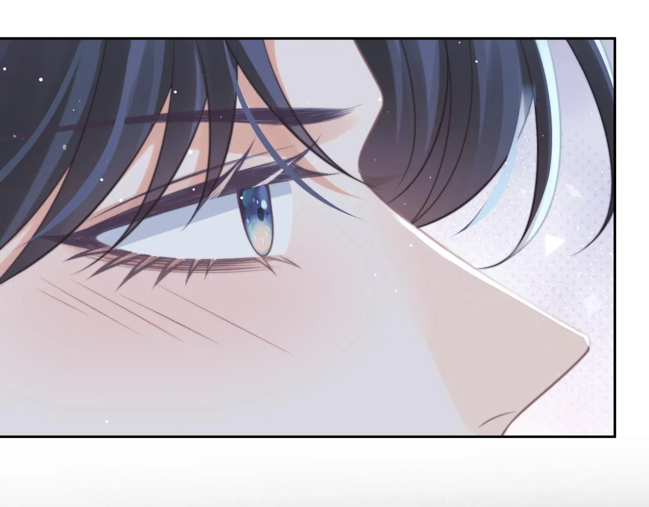 第49话 告白 第51页