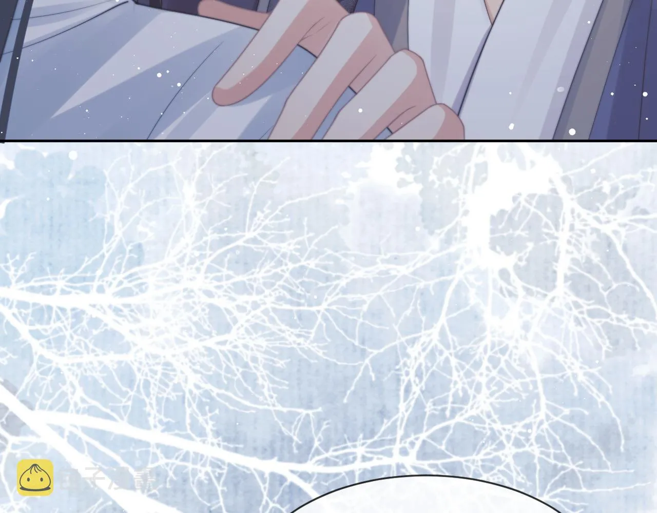 第49话 告白 第64页