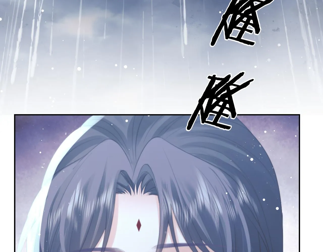 第49话 告白 第70页