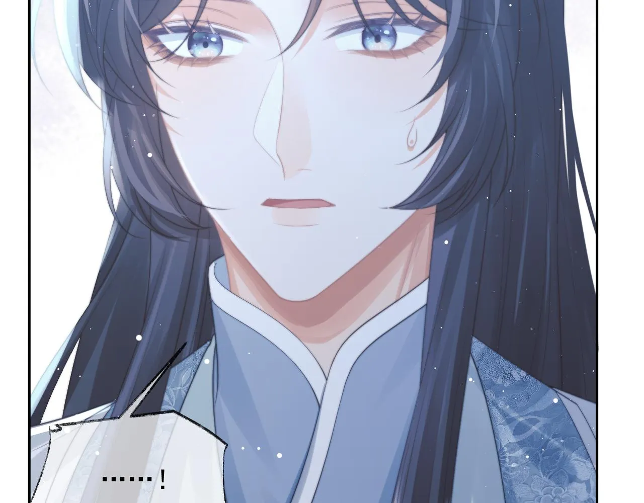 第49话 告白 第71页