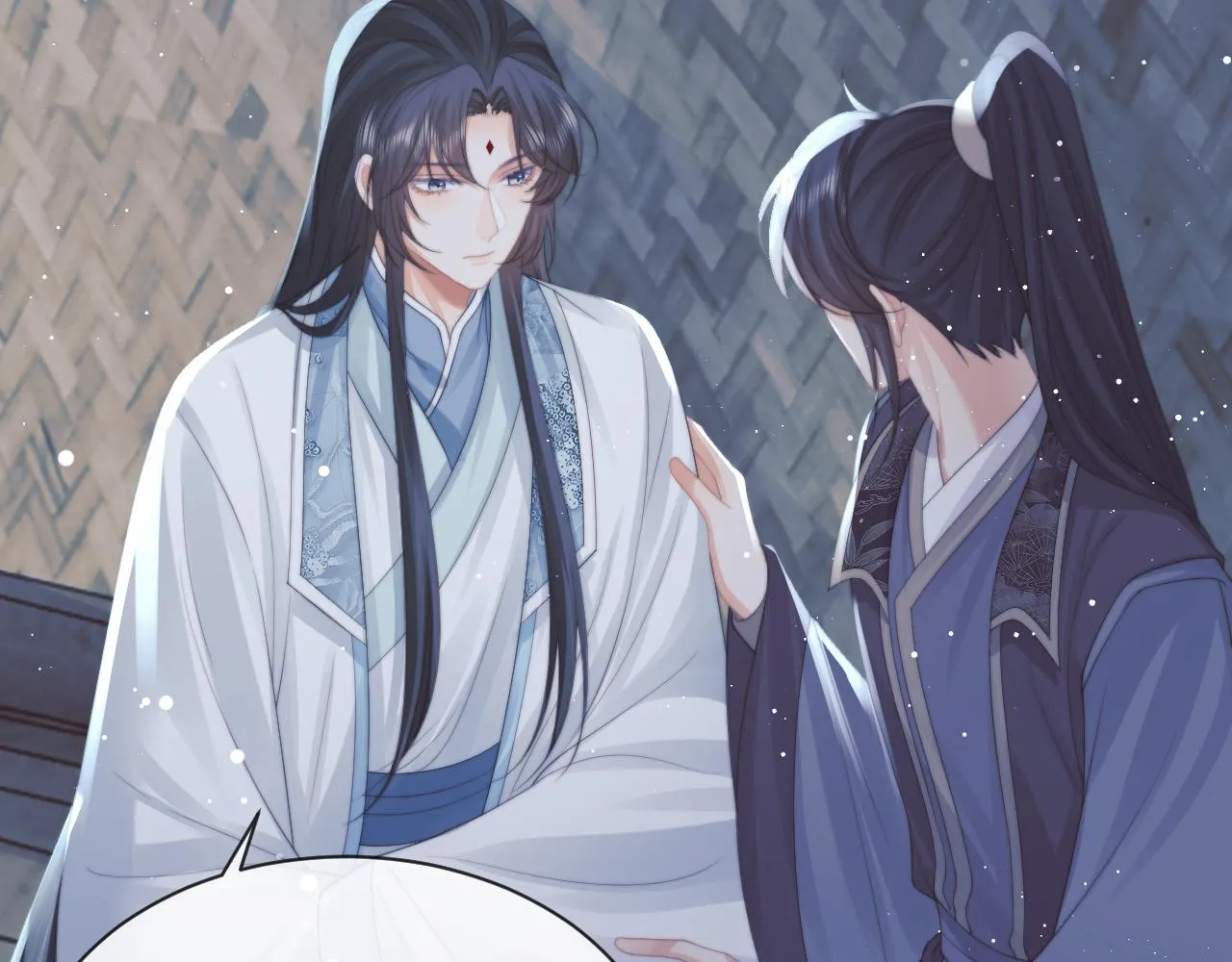 第49话 告白 第73页