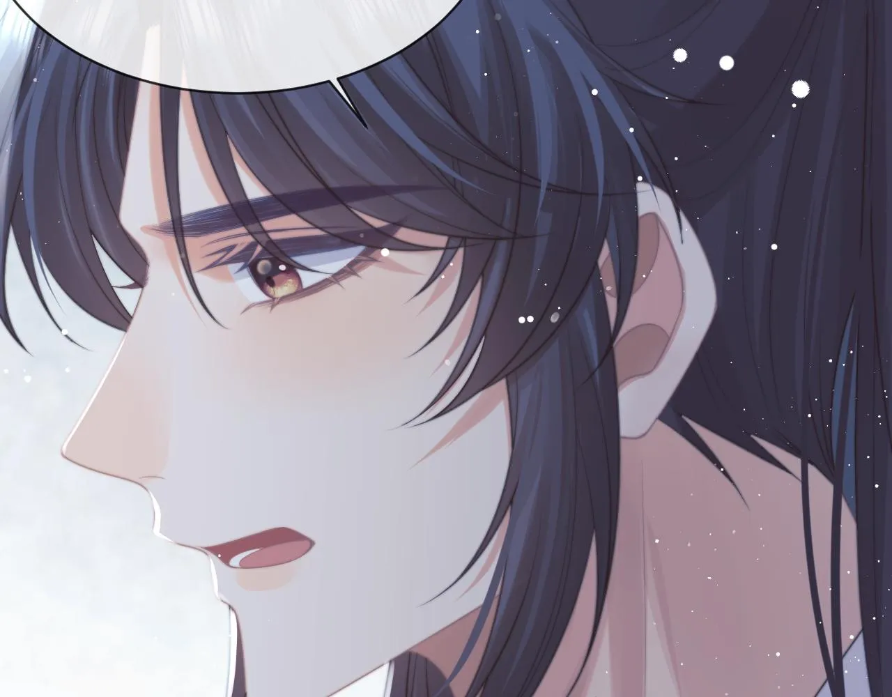 第49话 告白 第78页