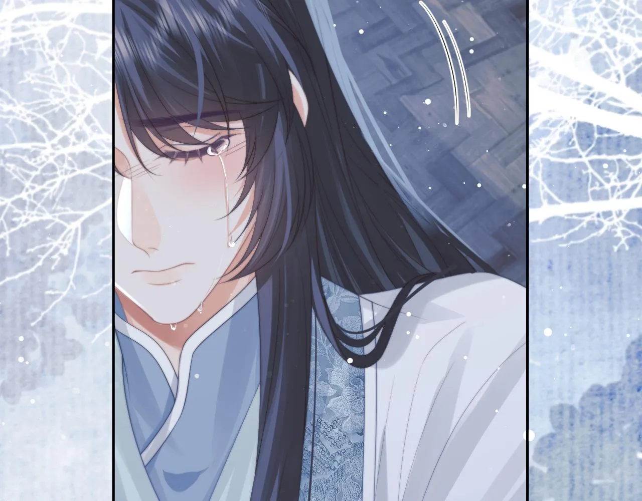 第49话 告白 第86页