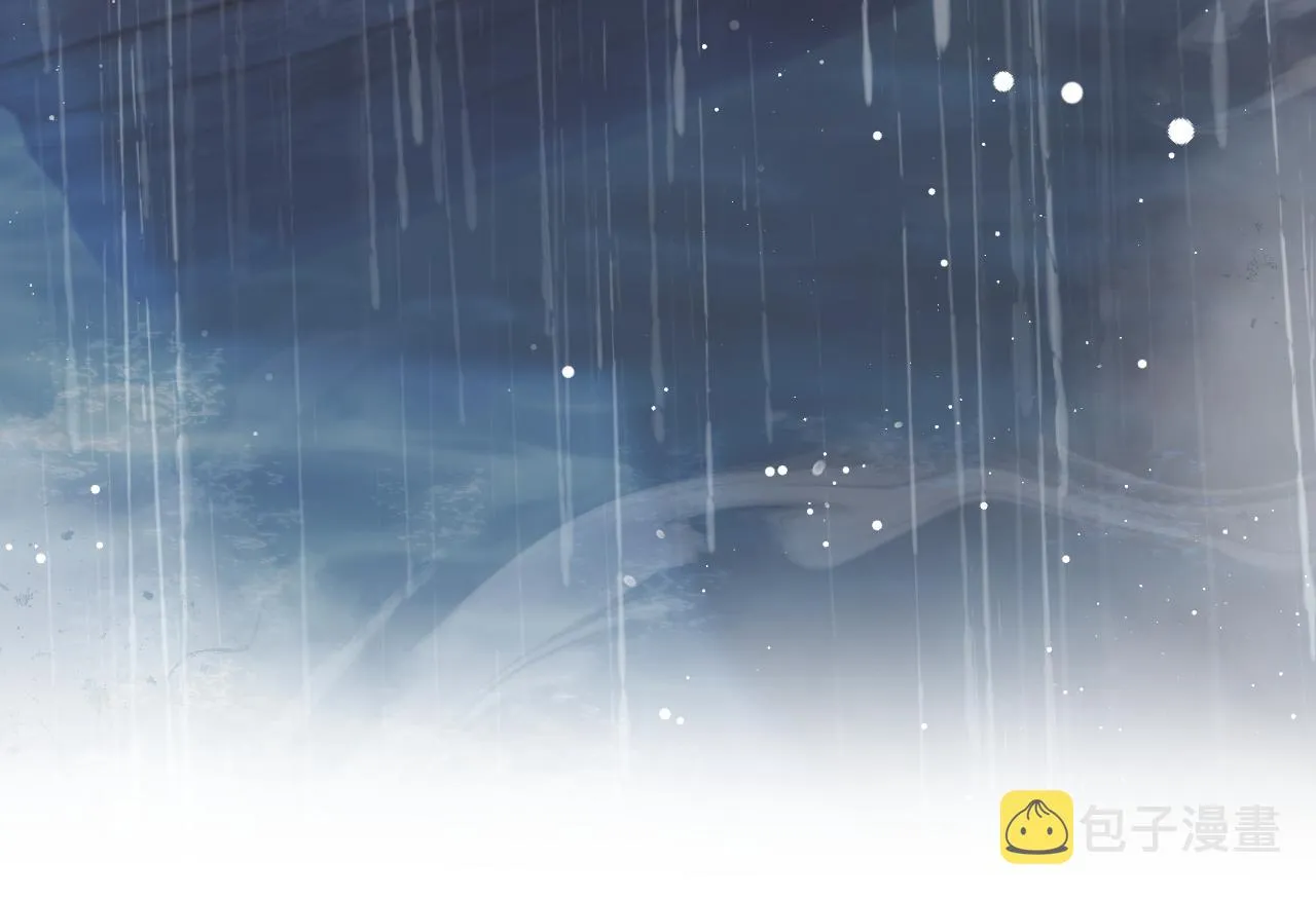 第49话 告白 第103页