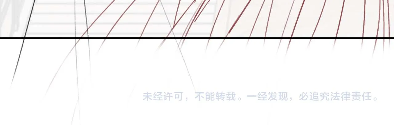 第49话 告白 第110页