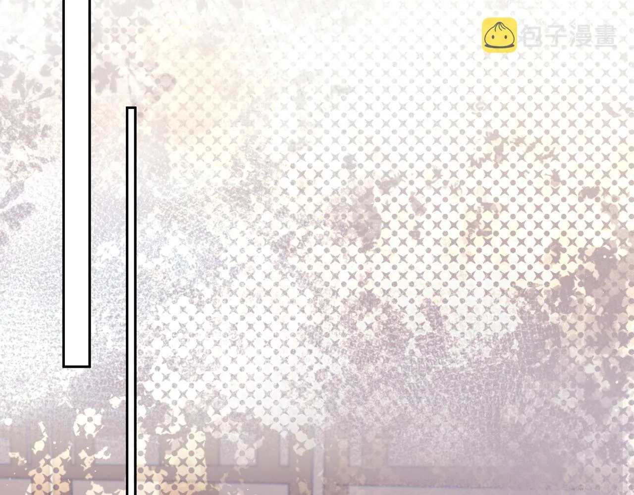 第51话 我很好骗 第6页