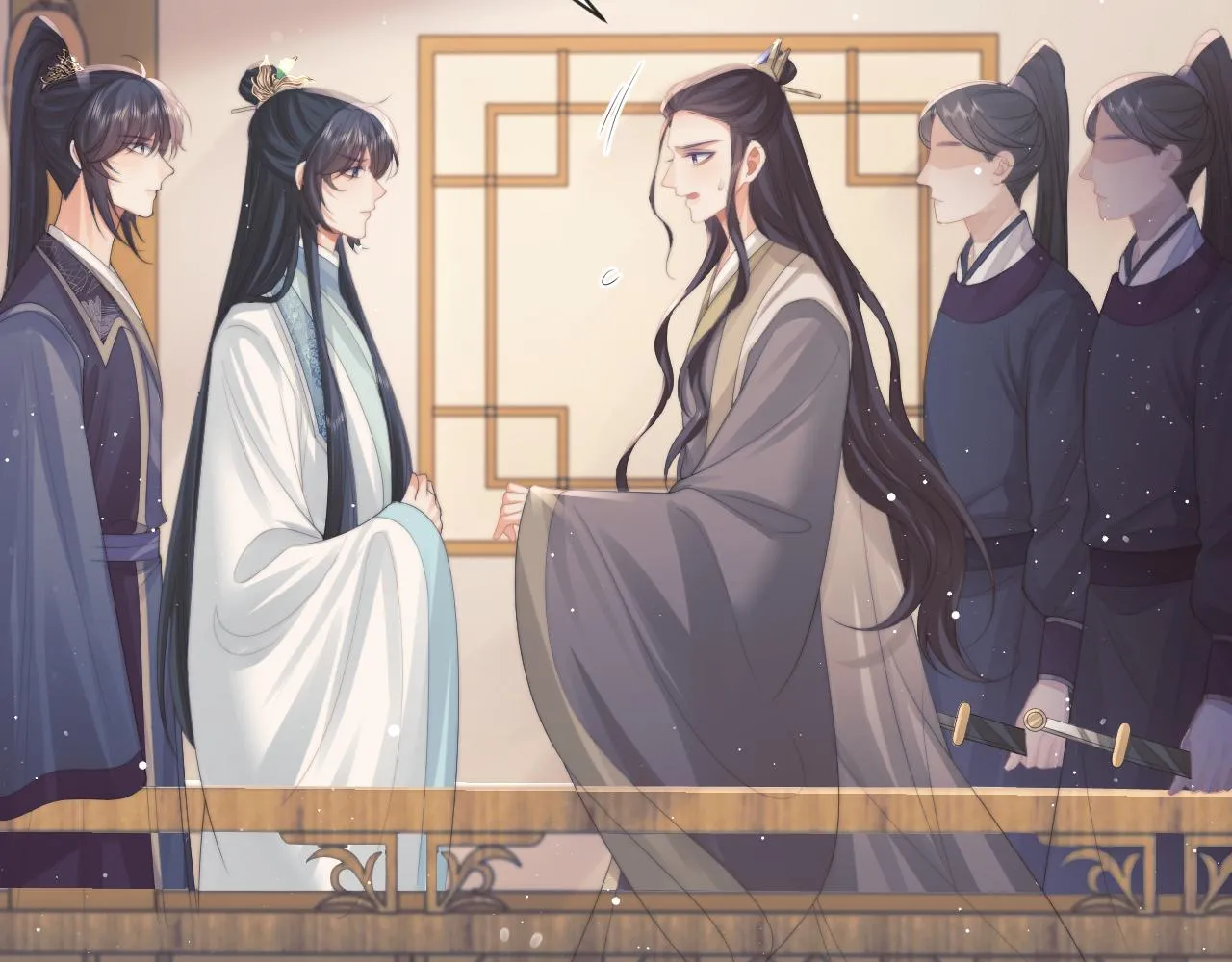 第51话 我很好骗 第16页