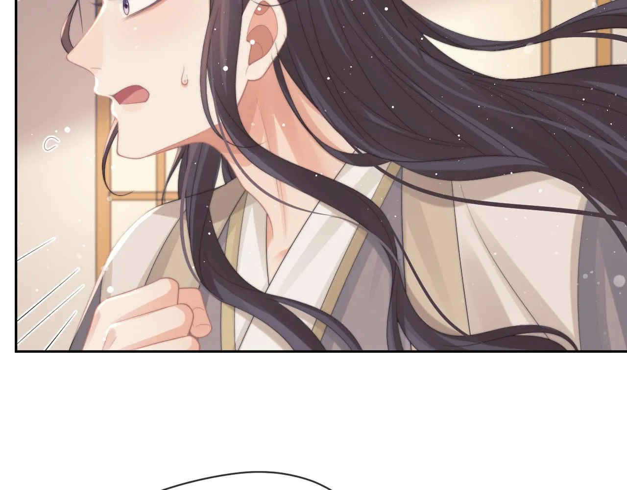 第51话 我很好骗 第18页