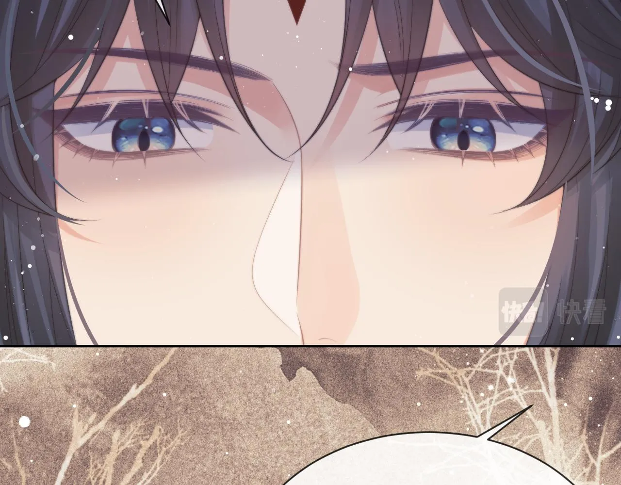 第51话 我很好骗 第27页