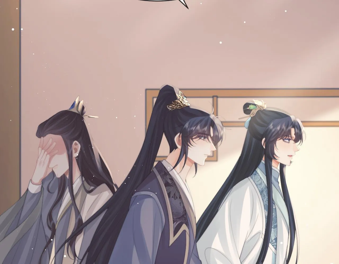 第51话 我很好骗 第31页