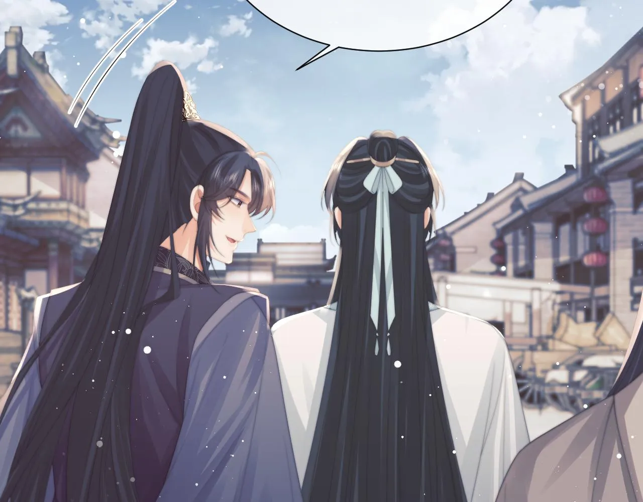 第51话 我很好骗 第43页