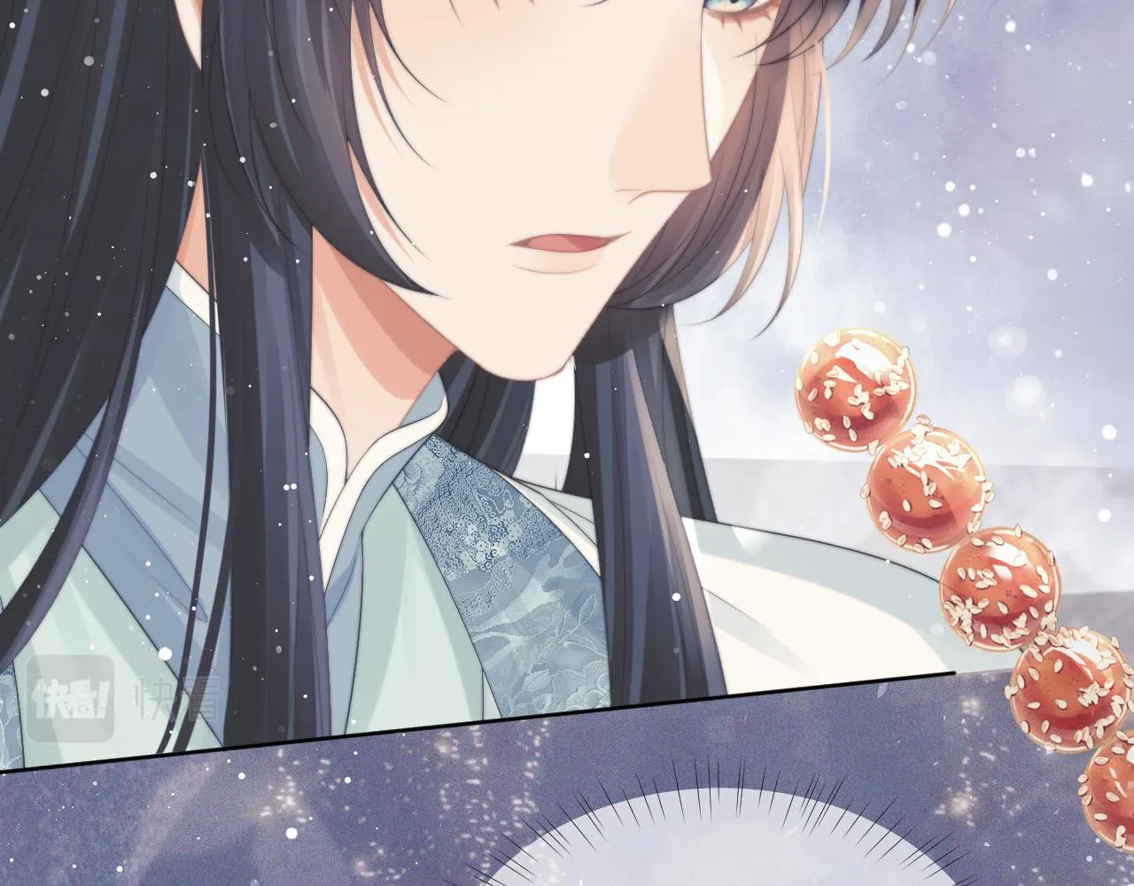 第51话 我很好骗 第68页