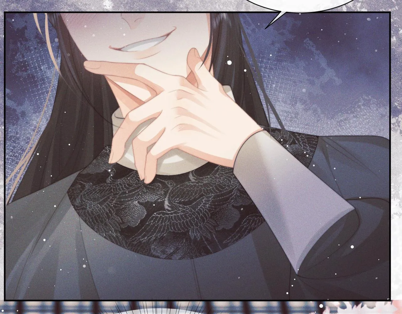 第51话 我很好骗 第78页