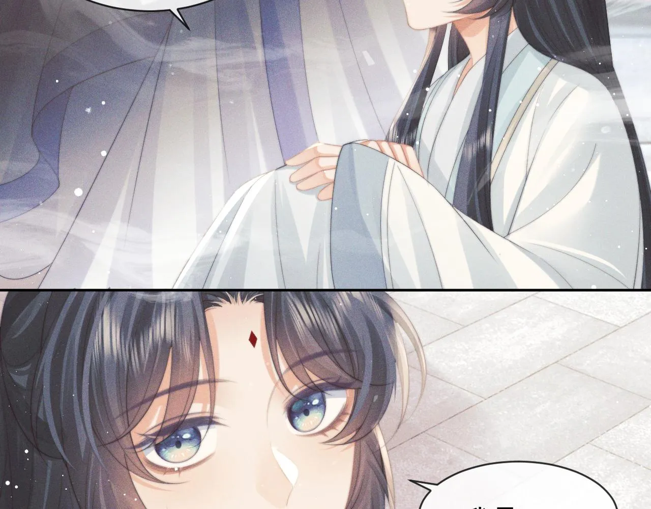 第51话 我很好骗 第81页