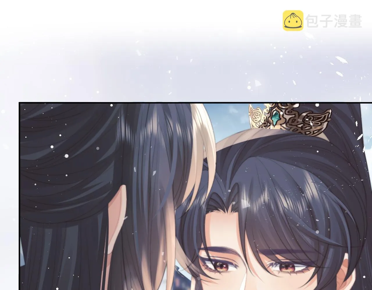 第52话 主动的师尊 第5页