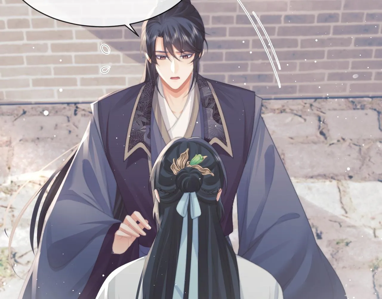 第52话 主动的师尊 第26页