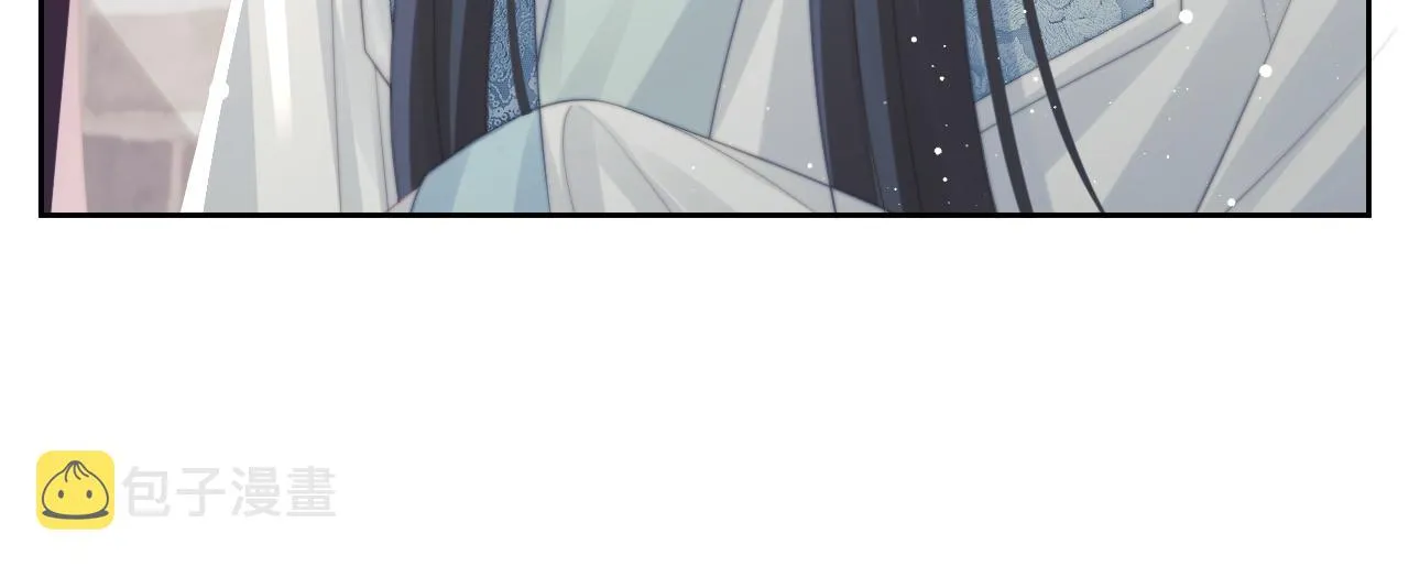 第52话 主动的师尊 第29页