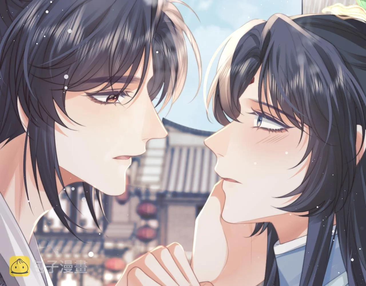 第52话 主动的师尊 第40页