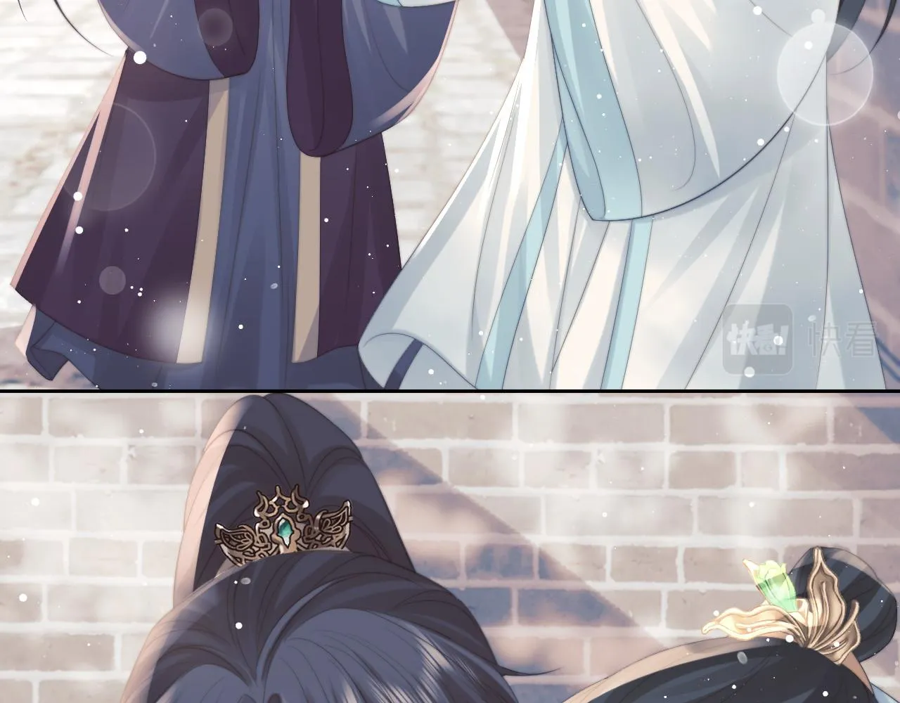 第52话 主动的师尊 第54页