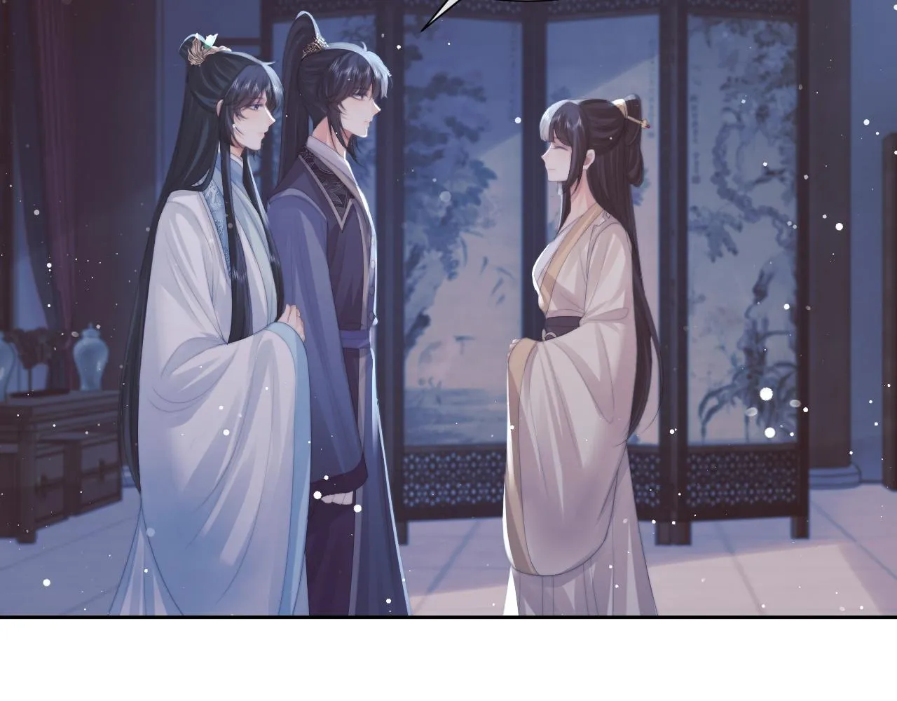 第52话 主动的师尊 第77页
