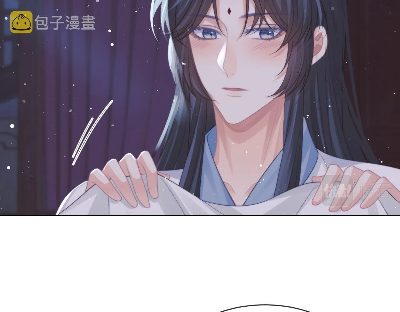第53话 让我帮你可好？ 第6页