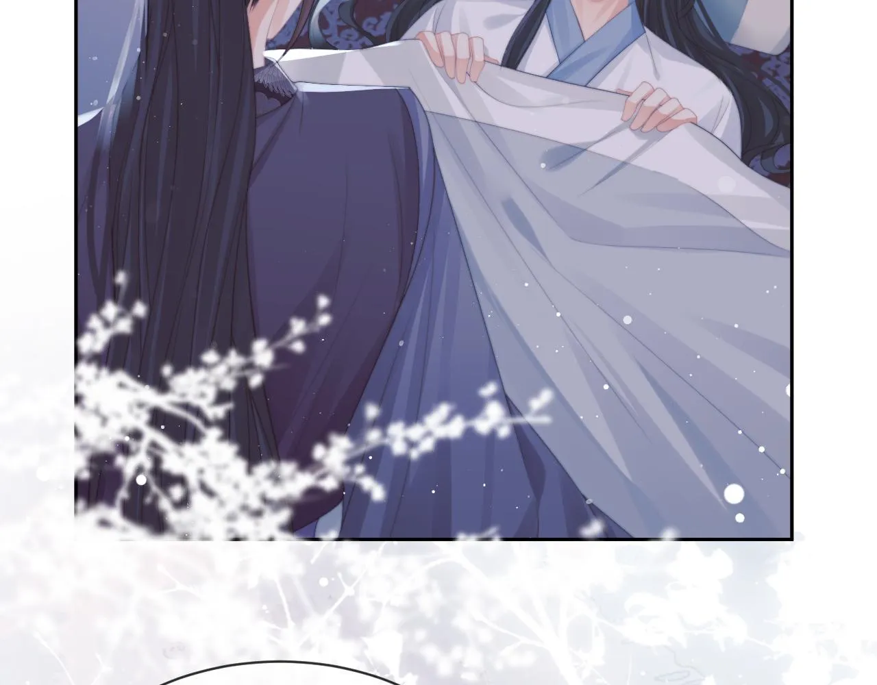 第53话 让我帮你可好？ 第8页
