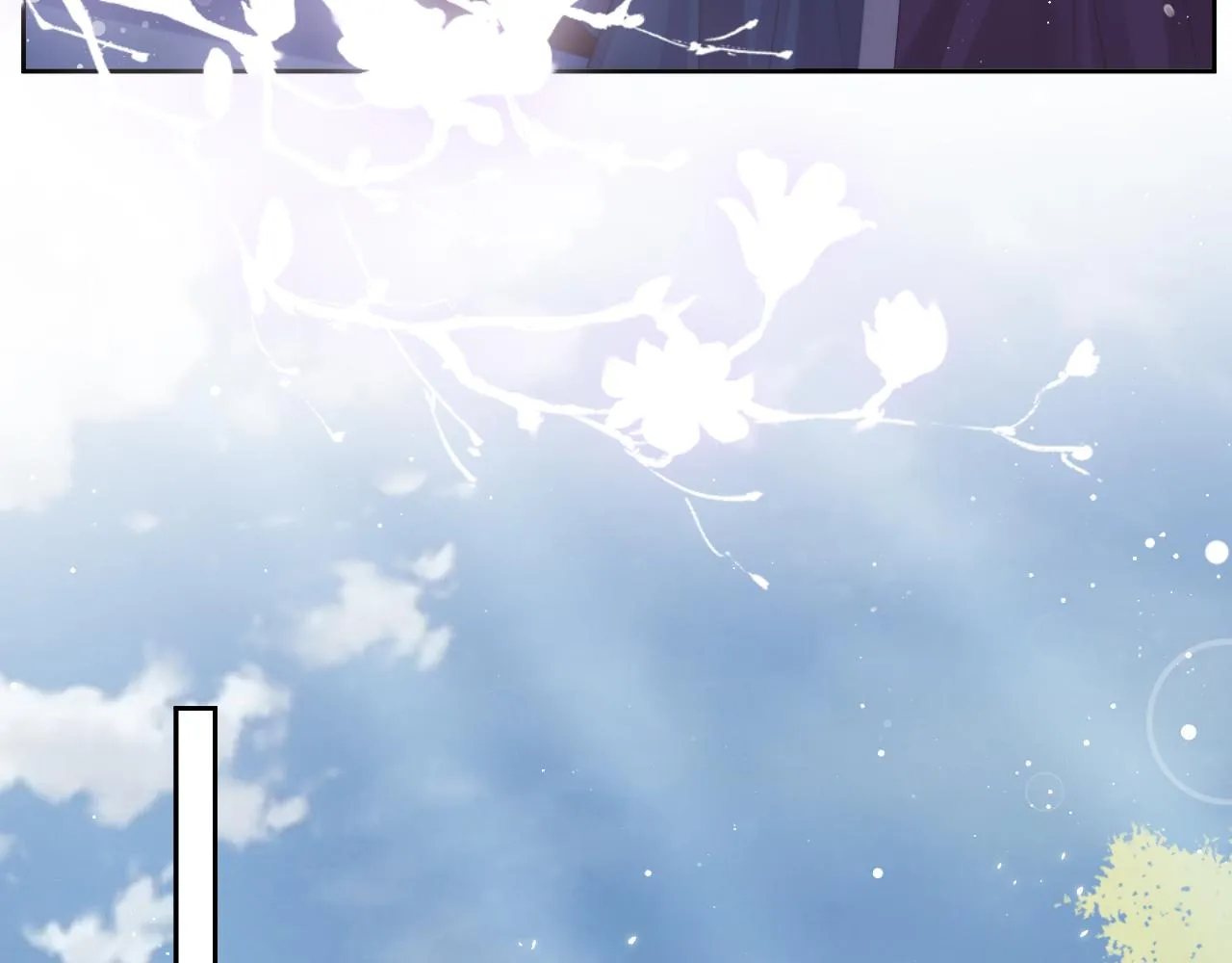 第53话 让我帮你可好？ 第18页
