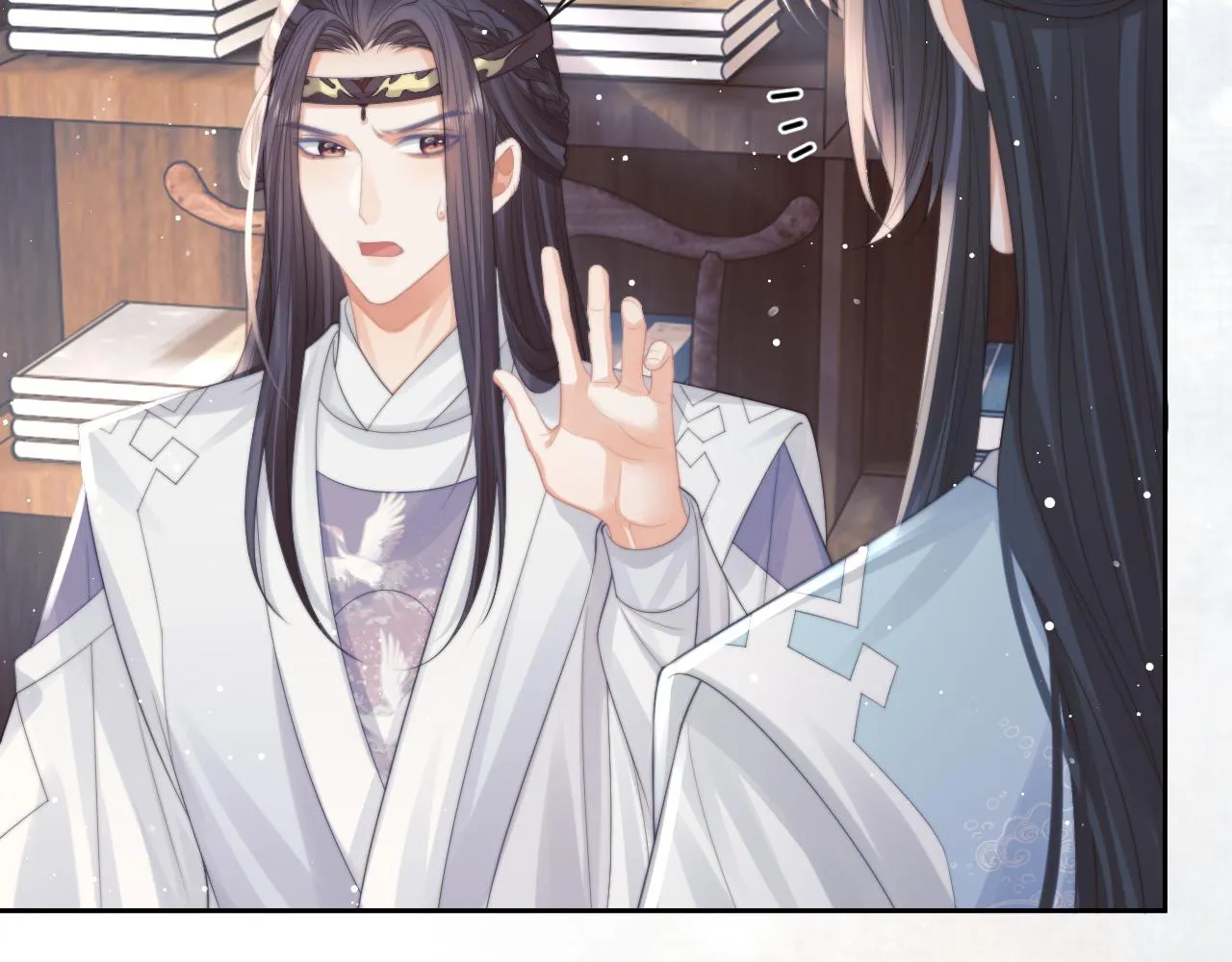 第53话 让我帮你可好？ 第26页