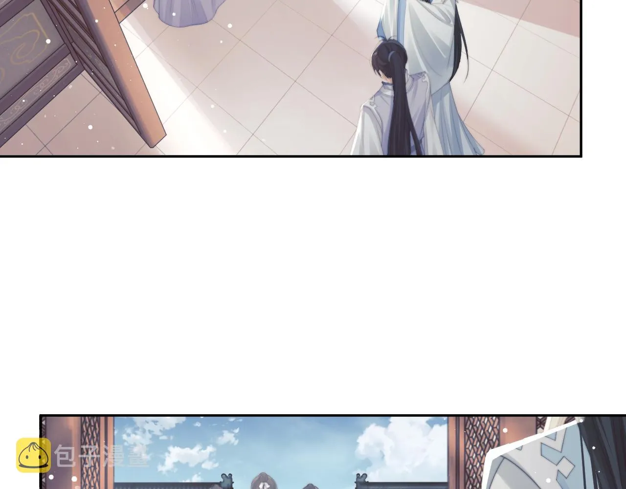第53话 让我帮你可好？ 第49页