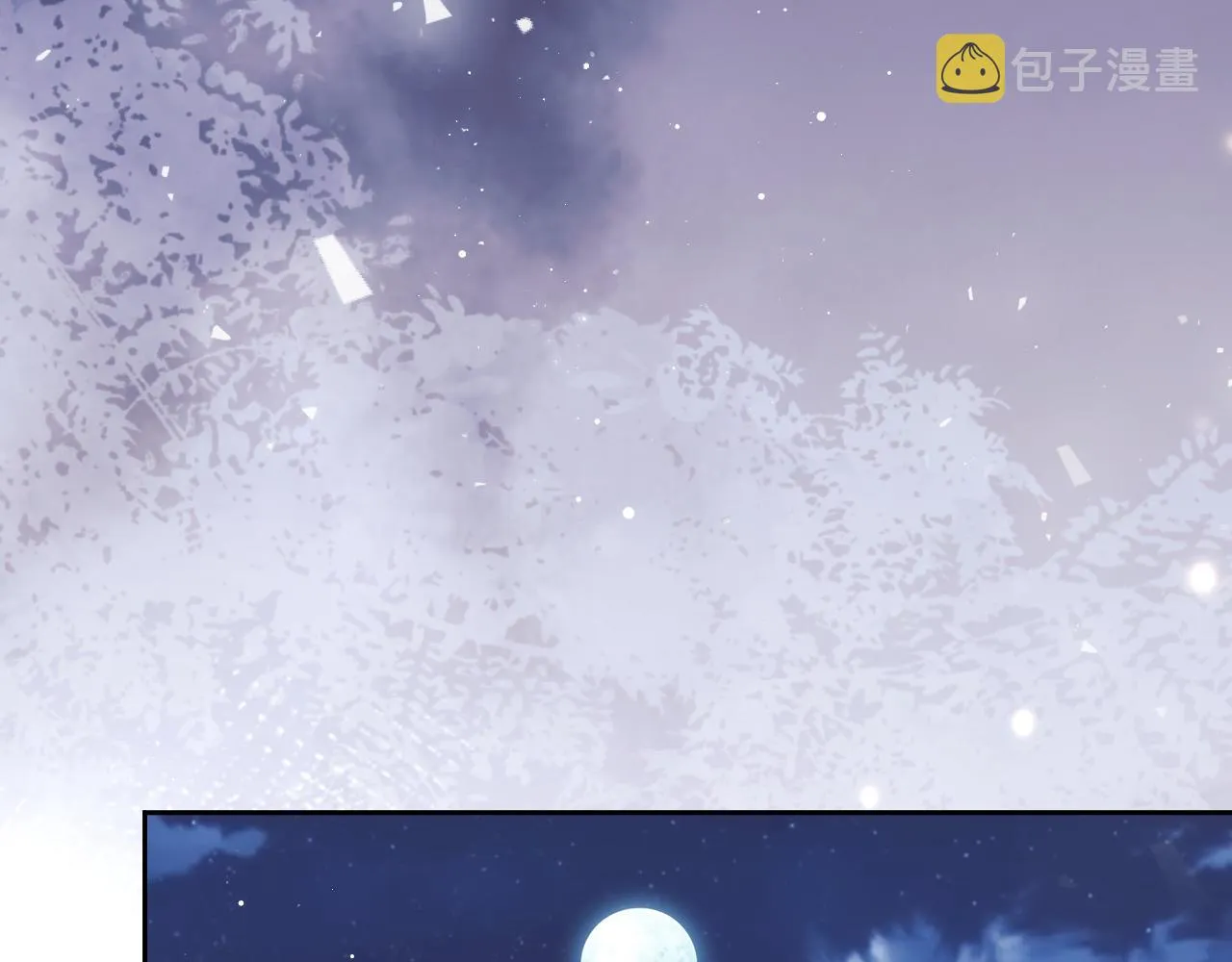 第53话 让我帮你可好？ 第55页