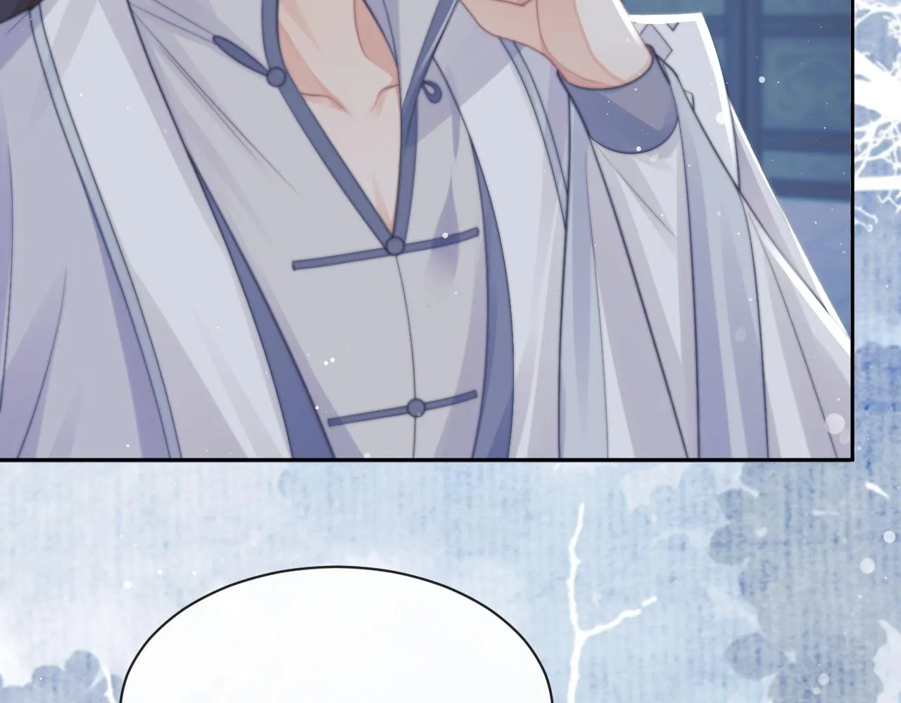 第53话 让我帮你可好？ 第63页