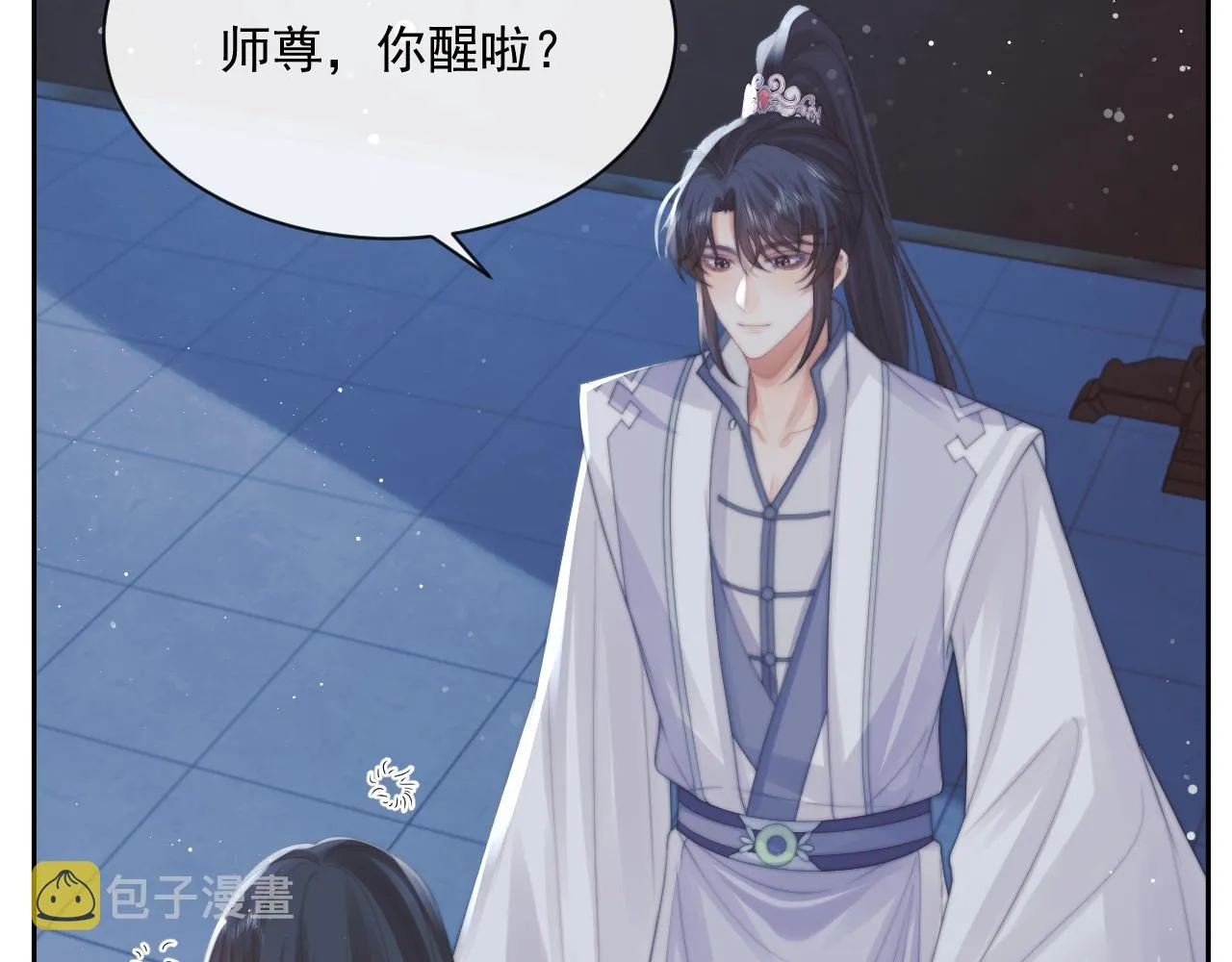 第53话 让我帮你可好？ 第65页