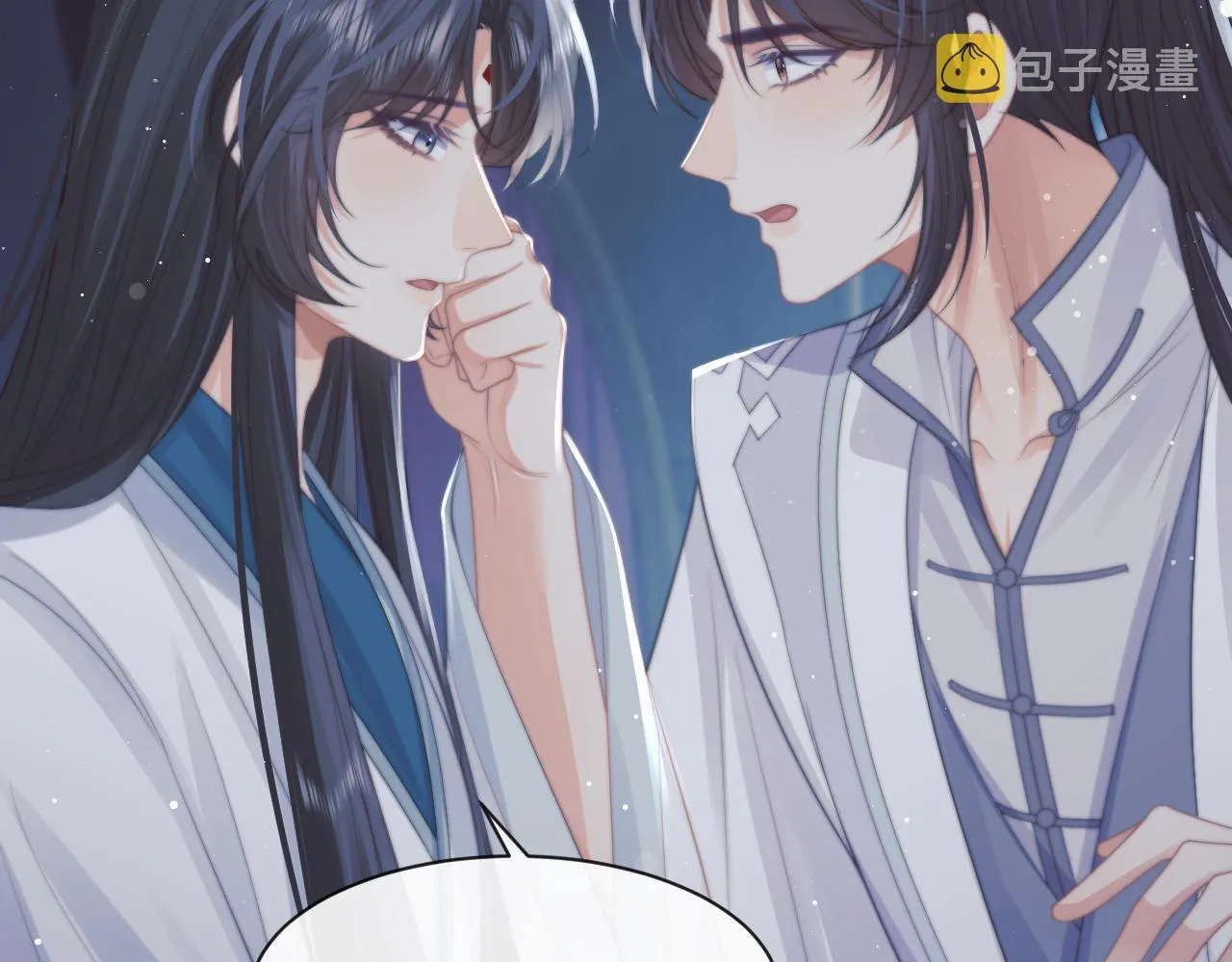 第53话 让我帮你可好？ 第68页