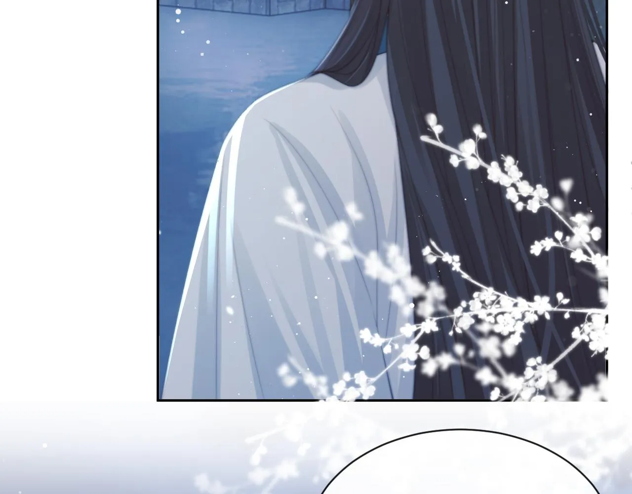 第53话 让我帮你可好？ 第90页