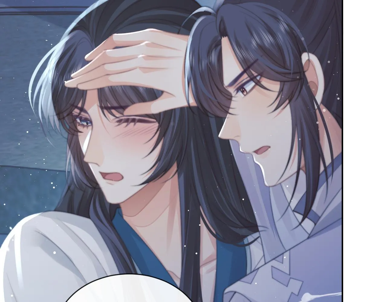 第53话 让我帮你可好？ 第96页
