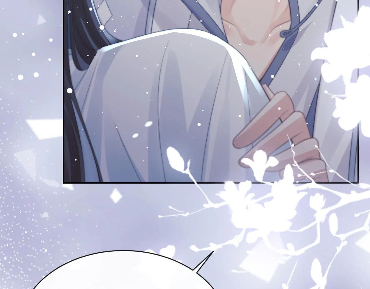 第53话 让我帮你可好？ 第107页