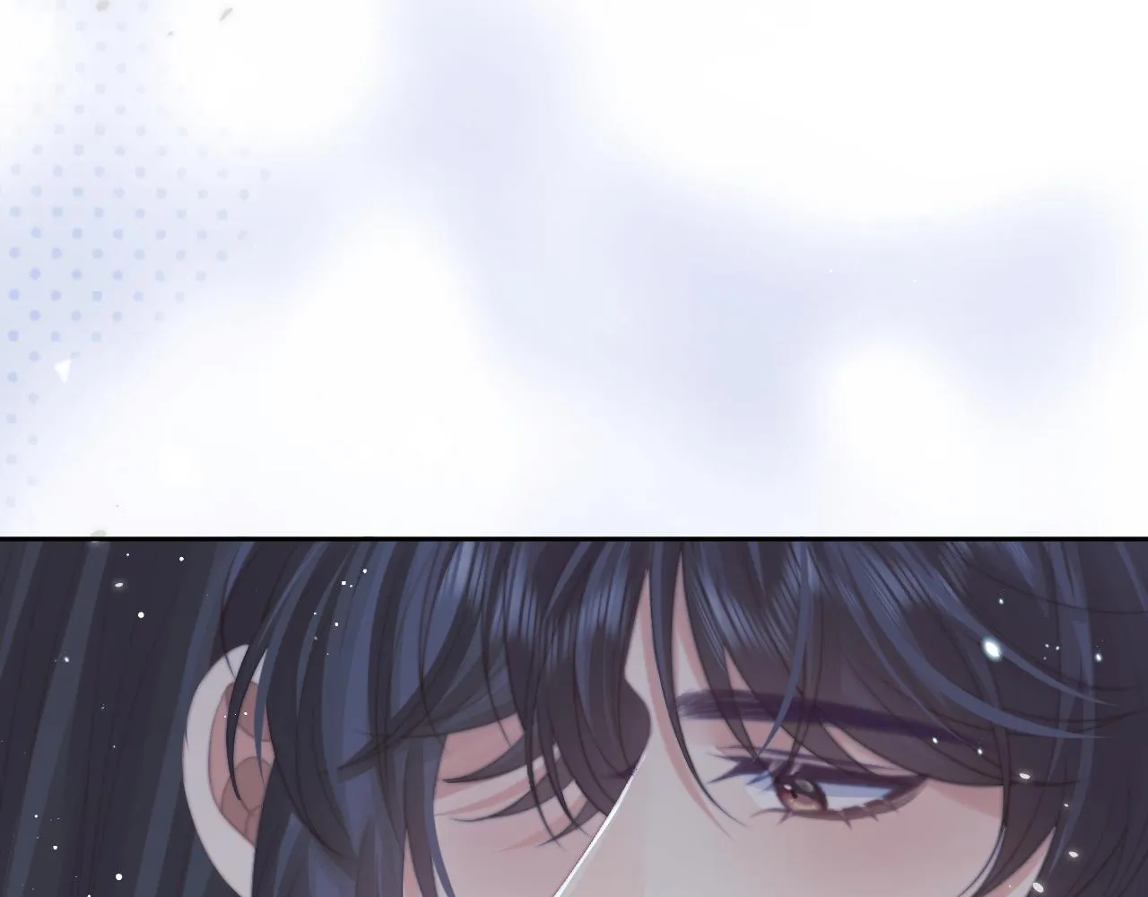 第53话 让我帮你可好？ 第110页