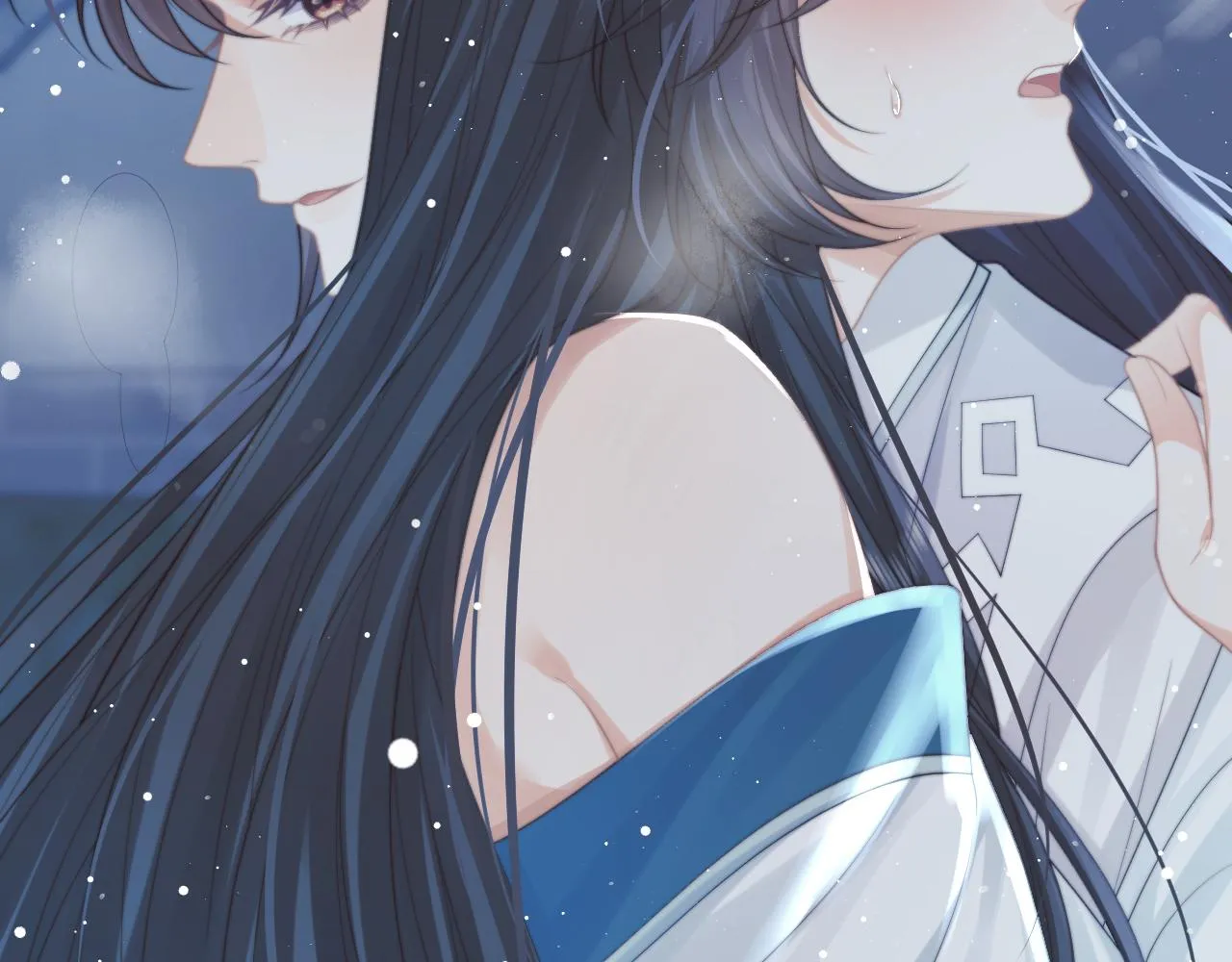 第54话 师尊好粘人 第21页
