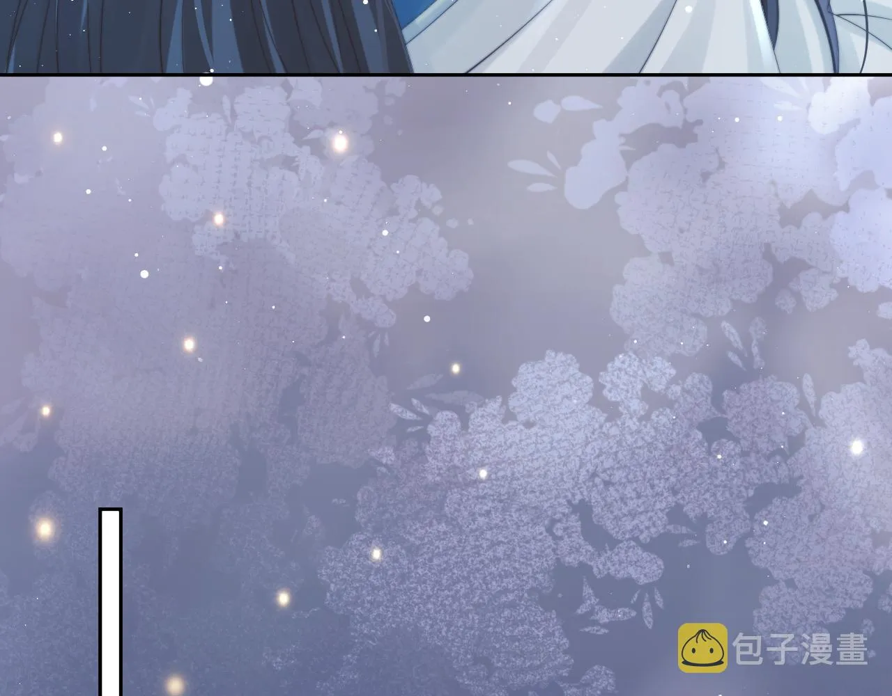 第54话 师尊好粘人 第22页
